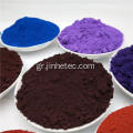 Οξείδιο του σιδήρου Pigmentos Mica Tinta De Pigmento Textil